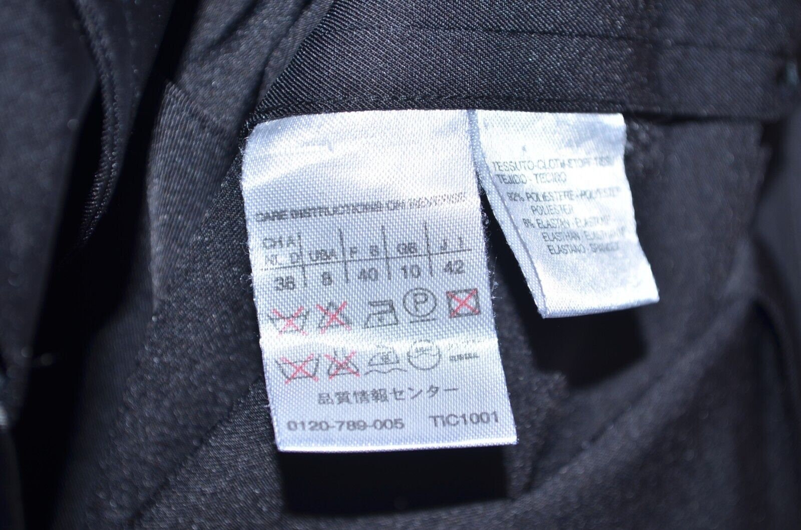 【関税＆送料込み】Max Mara Jacket Down jacket Max Mara The Cube Seia in black technical fabric