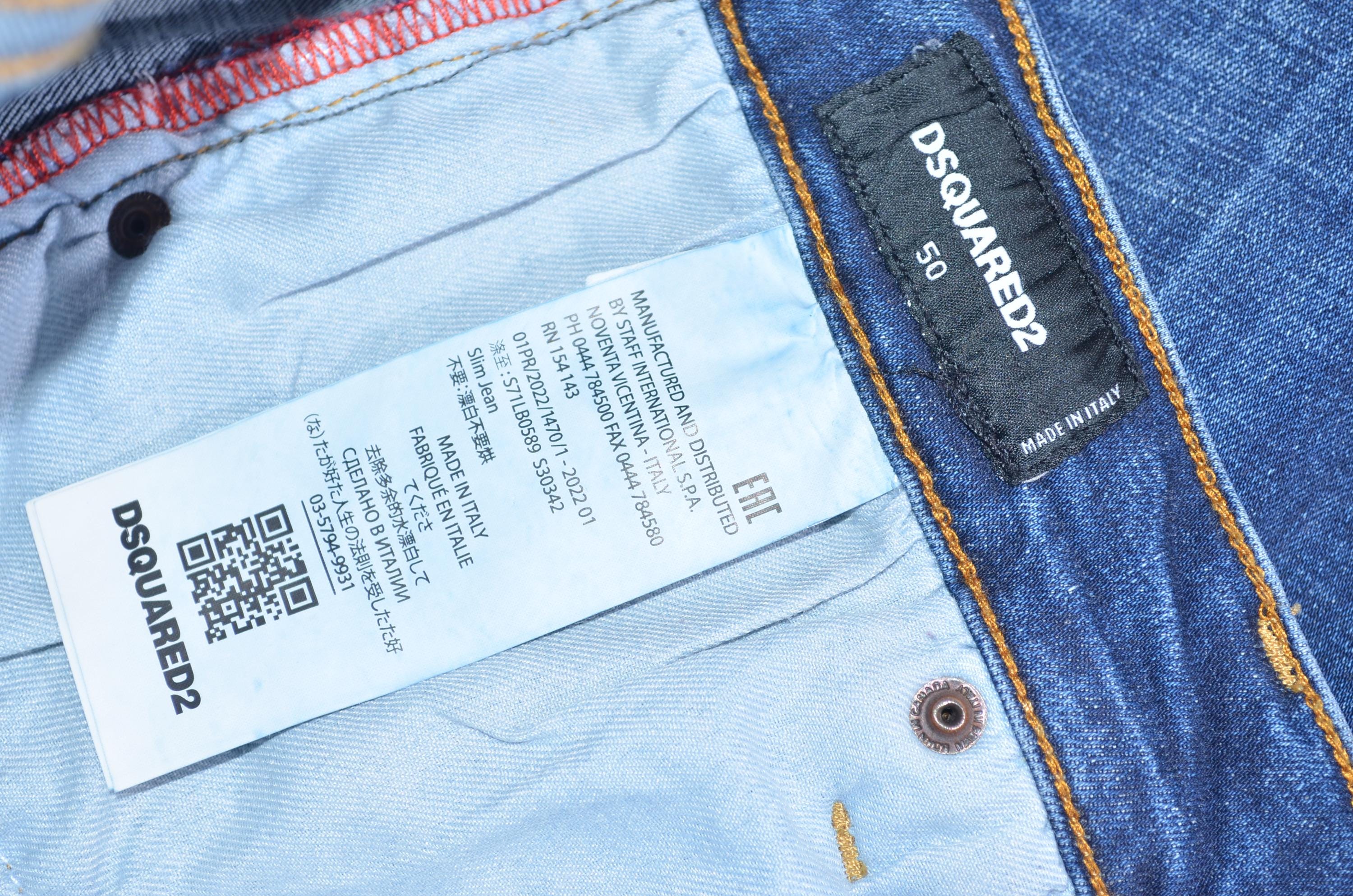 DSQUARED2 Ibrahimovic Icon Men's Jeans Denim Blue Distressed Size