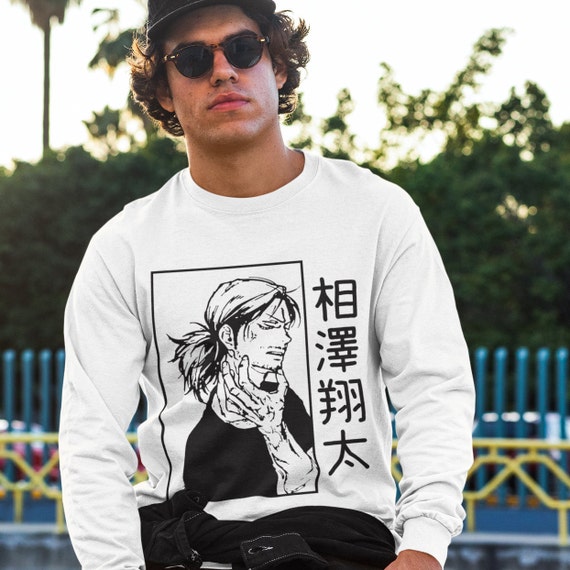 Unisex Aizawa Sweatshirt My Hero Academia Funny Etsy