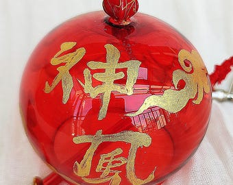 Kami-Kaze (Shinto Wind God) Furin, Traditional Japanese Glass Wind Chime, Hand-Blown and Hand-Painted