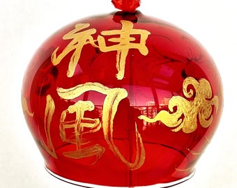 Kami-Kaze (Dios del Viento Sintoísta) Furin, Campana de Viento Tradicional Japonesa de Cristal, Soplada y Pintada a Mano