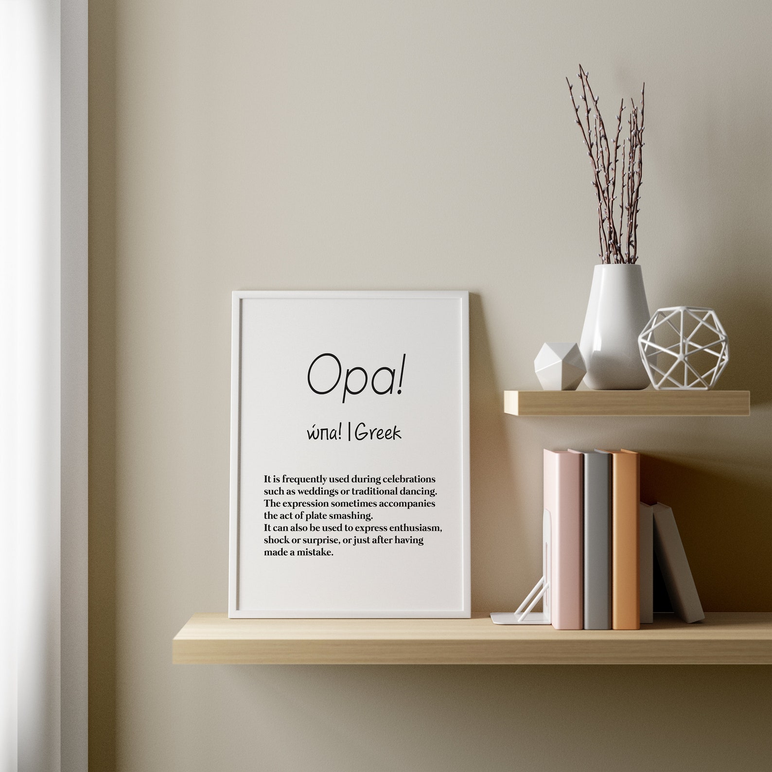opa-greek-word-definition-home-decor-printable-poster-digital-wall-art