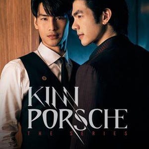 KinnPorsche, BL series, English subtitles, Thai series, LGBT, no ads