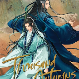 Thousand Autumns Light Novel (Volumes 1-5) | Qian Qiu | English EPUB & PDF | Digital Download | BL Danmei E-Book