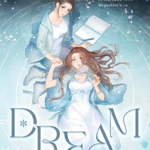 Mein wunderbarer Traum bist du Englische Version, Thai Novel, sofort downloadbar