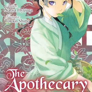 The Apothecary Diaries Light Novel (Volumes 1-15) | English EPUB & PDF | Digital Download | BL Danmei E-Book