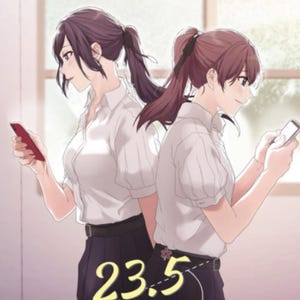 23.5 English Version | Thai GL Light Novel | LGBTQ+ Yuri Romance | Instant Digital Download (PDF)