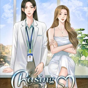 Chasing Love autorstwa Peony, wersja angielska, powieść GL w języku tajskim, LGBT, natychmiastowe pobranie