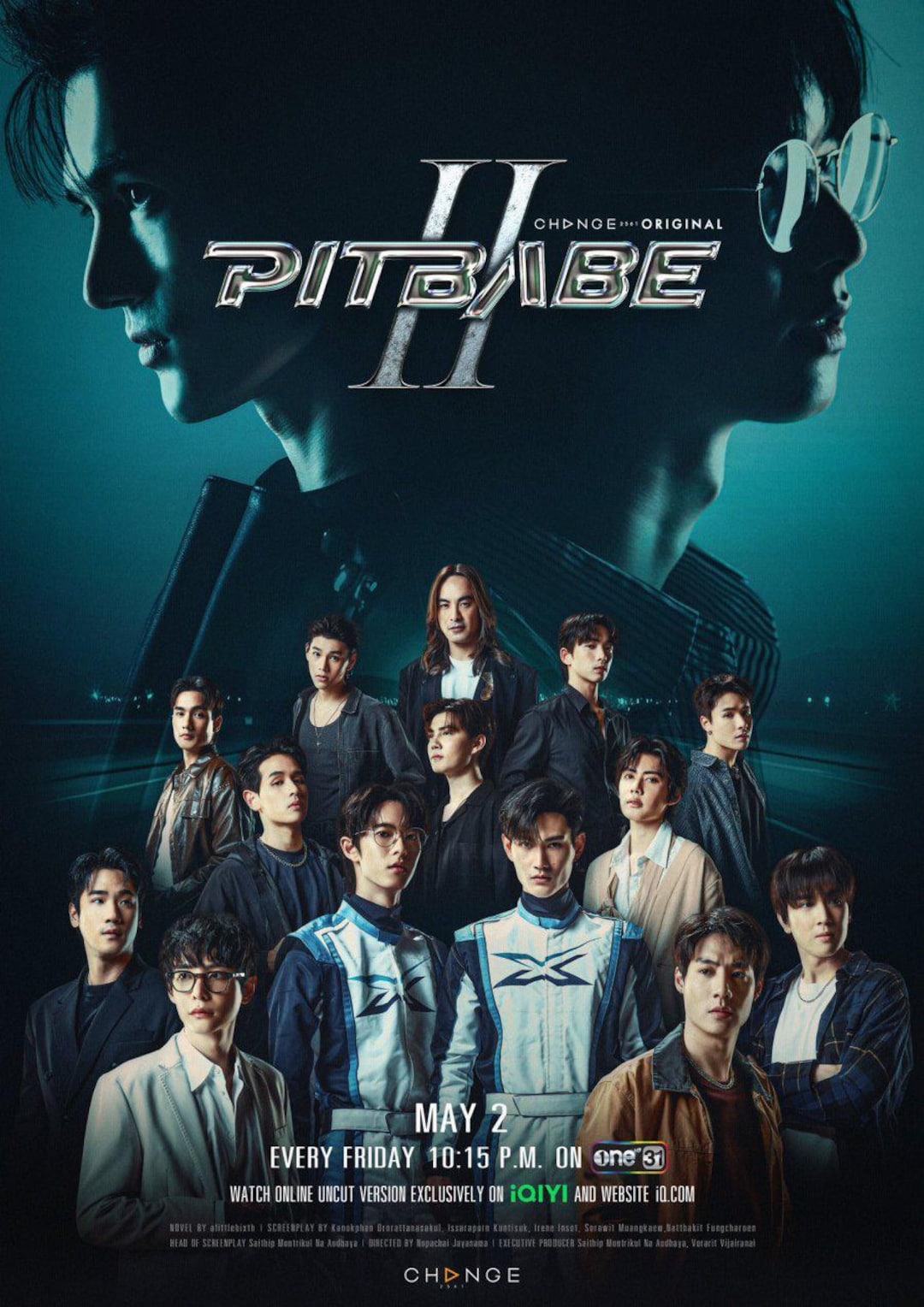 Iqiyi Iq Youth With You Watch Online Pit Babe S2, BL Series - Main Image