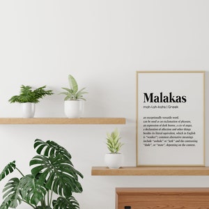Póster decorativo de MALAKAS GRIEGO, descarga instantánea, arte mural para el hogar, IMPRIMIBLE, arte mural digital, decoración del hogar, palabras griegas, decoración de tiendas