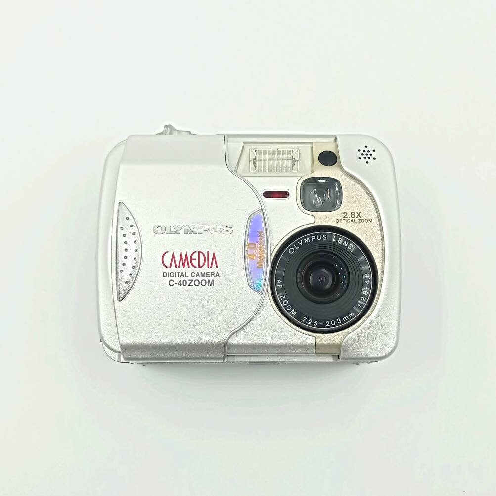 Olympus C-40 Zoom - Etsy Canada