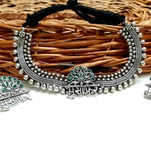 Oxidized Silver Necklace Set: Indian Style Jewelry