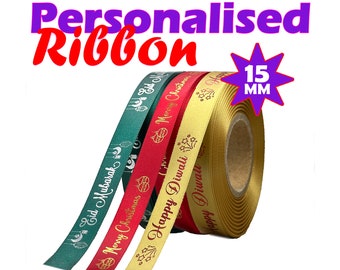 Personalised Satin Ribbon, 15mm Satin Ribbon, Gift Wrapping, Birthdays, Weddings, Anniversary, Customised Ribbon, Corporate Branded Ribbons