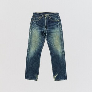 Vintage Levis 501 Jeans 31x30, Levis High Waist, Vintage Levis Jeans, High Waist Mom Jeans, Vintage Levis 501, Levis 90s