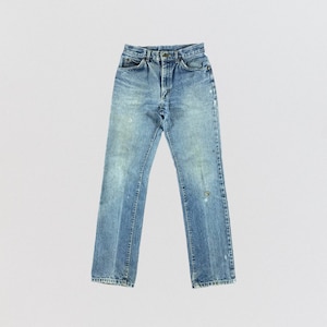 Vintage Levis 527 Jeans 35x31, Vintage Levis Jeans, Vintage Levis 90s, Levis High Waist Jeans, Vintage Levis Denim, Vintage Mom Jeans