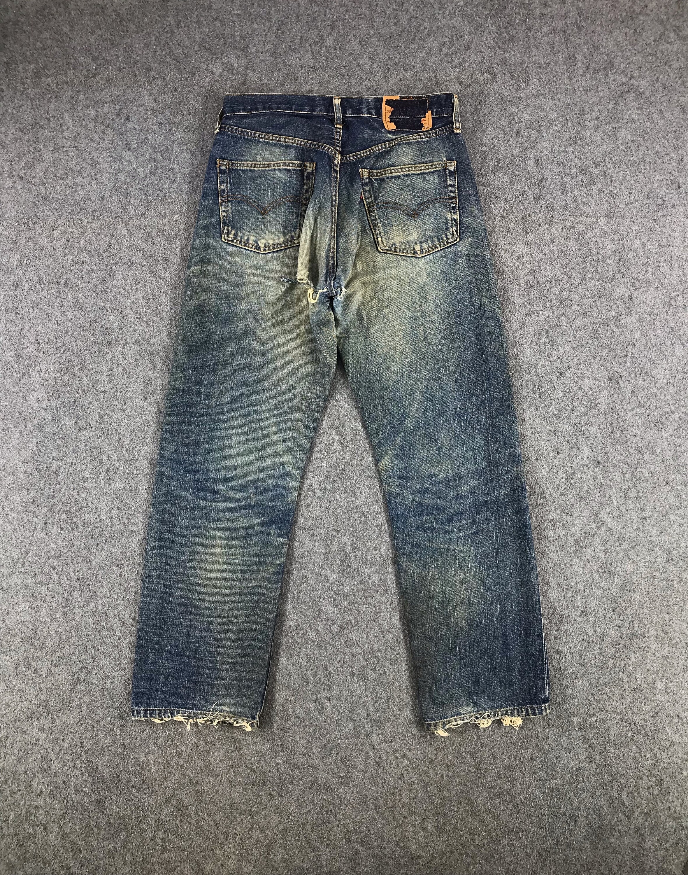 Jeans with red line down hotsell the side