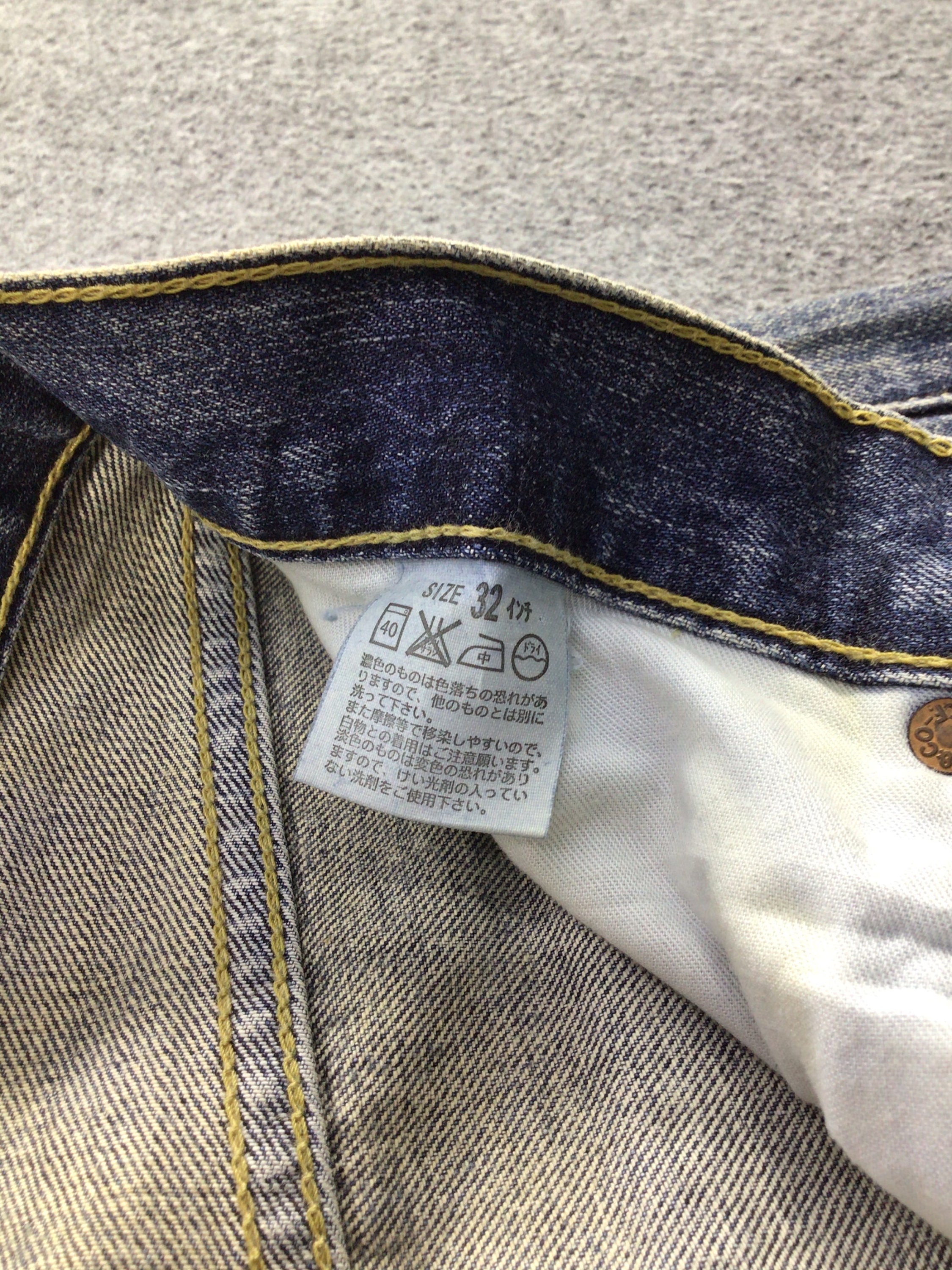 Vintage Levis 503 Jeans 32x34, Vintage Levis Jeans, Vintage