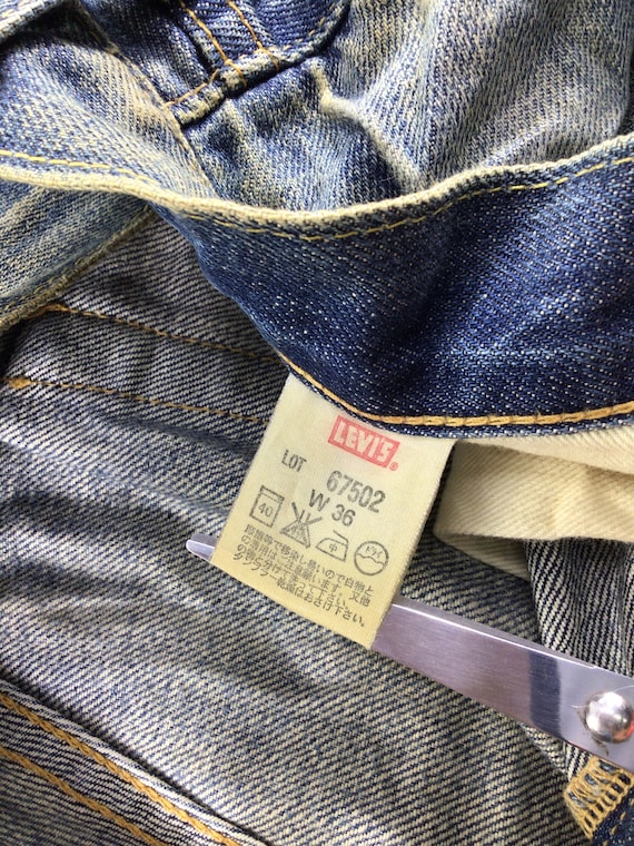 Vintage Levis 502 Selvedge Jeans 35x34 