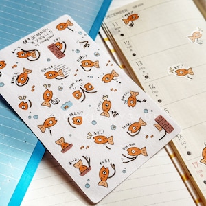Fisch Poop Washi Sticker Bogen | Journaling Aufkleber, Planer Aufkleber, lustige Aufkleber, Fisch Aufkleber, japanische Aufkleber, durchscheinende Aufkleber