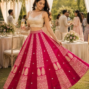 India Mirrored Skirt - Etsy