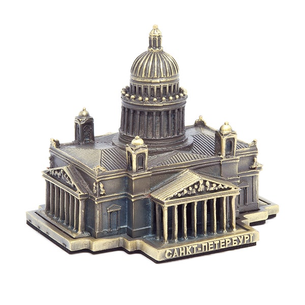 Russian Souvenir Figurine St. Petersburg "St. Isaac's Cathedral", Metal, color bronze h 2.7"