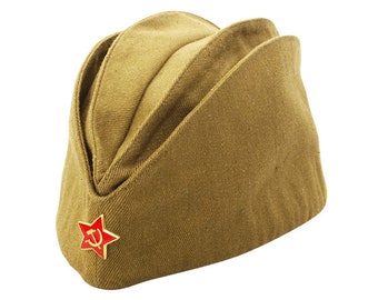 Пилотка Детская Купить Спб
