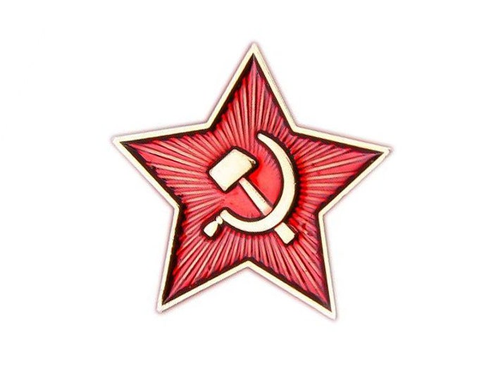 Звездочка На Пилотку Ссср Купить