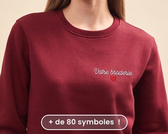 Personalized Embroidered Sweatshirt Burgundy Unisex, Personalized Men's Sweatshirt, Embroidered Hoodie, Mother's Day Gift, Father's Day Gift