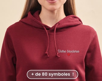 Sweat Capuche Bordeaux Brodé Personnalisé Unisexe, Sweat Capuche Message, Hoodie Bordeaux, Cadeau Fête Des Mères, Cadeau Fête Des Pères