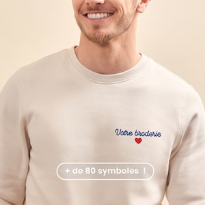 Personalized Beige Unisex Embroidered Sweatshirt, Men&#39;s Personalized Sweatshirt, Beige Embroidered Hoodie, Mother&#39;s Day Gift, Father&#39;s Day Gift