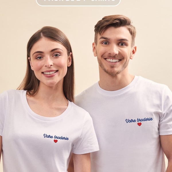 Duo de T-Shirt Personnalisés Brodés, Pack de 2 TShirts Brodés Personnalisés, TShirts Couple, Cadeau Fête des Mères & Fête des Pères