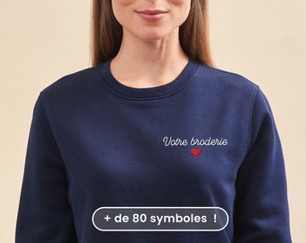 Sweat Brodé Personnalisé Bleu Unisexe, Sweat-Shirt Personnalisé Homme, Hoodie Brodé Personnalisé, Cadeau Fête Des Mères Et Fête Des Pères