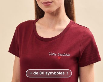 Personalisiertes besticktes T-Shirt für Frauen in Burgund, personalisiertes besticktes T-Shirt, personalisiertes Muttertagsgeschenk, Muttergeschenk