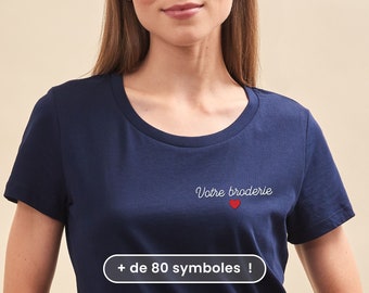 Tshirt Brodé Personnalisé Femme Bleu, TeeShirt Brodé Femme, T-Shirt Brodé Pour Elle, Cadeau Fête Des Mères Personnalisé