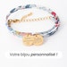 see more listings in the Bracelets Gravés Femme section