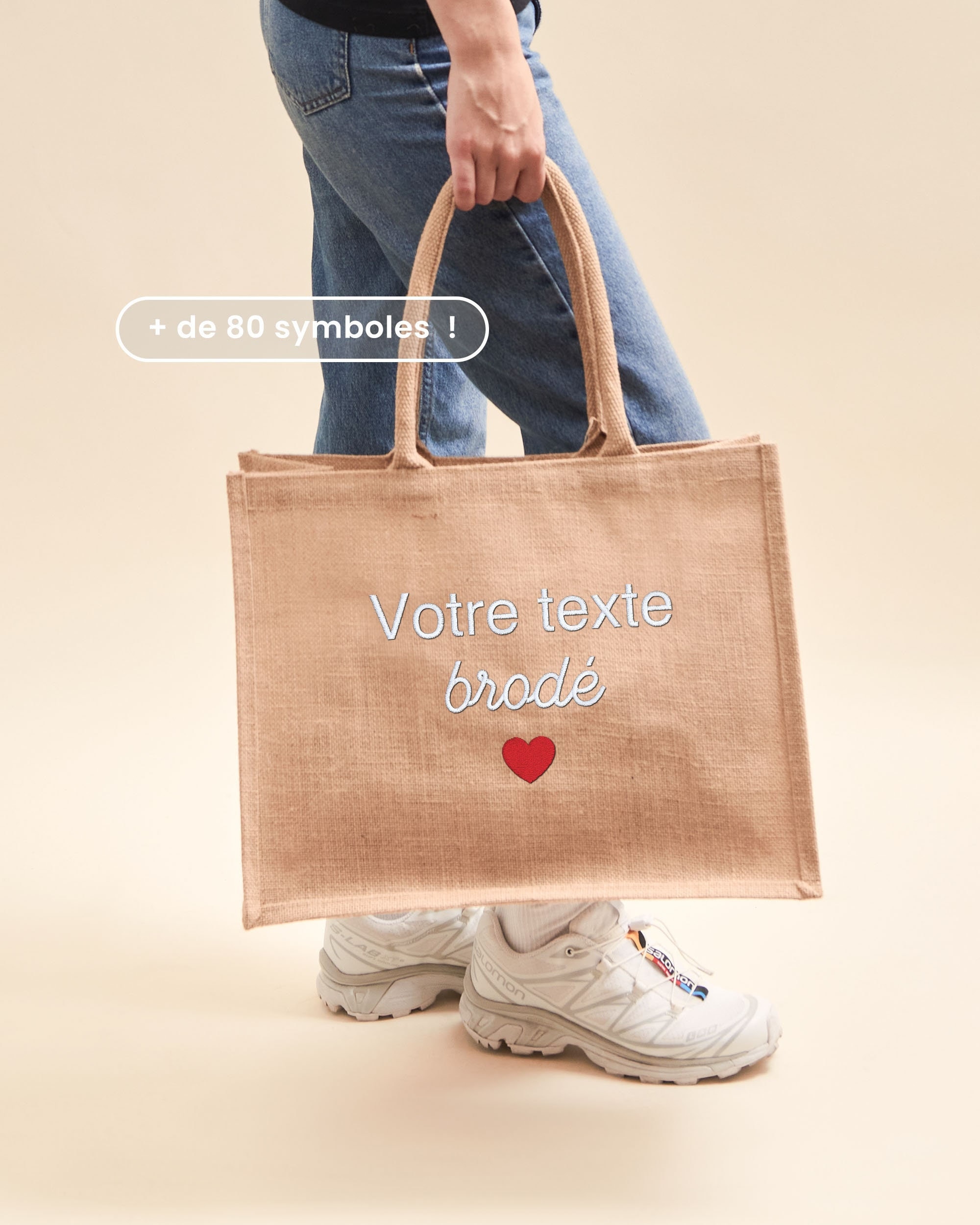 Petit sac shopping personnalisé en toile de jute - 20x20x12cm - WELLS