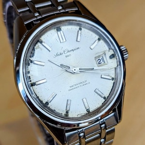 Vintage Seiko Champion 860 Manual Winding Watch Etsy