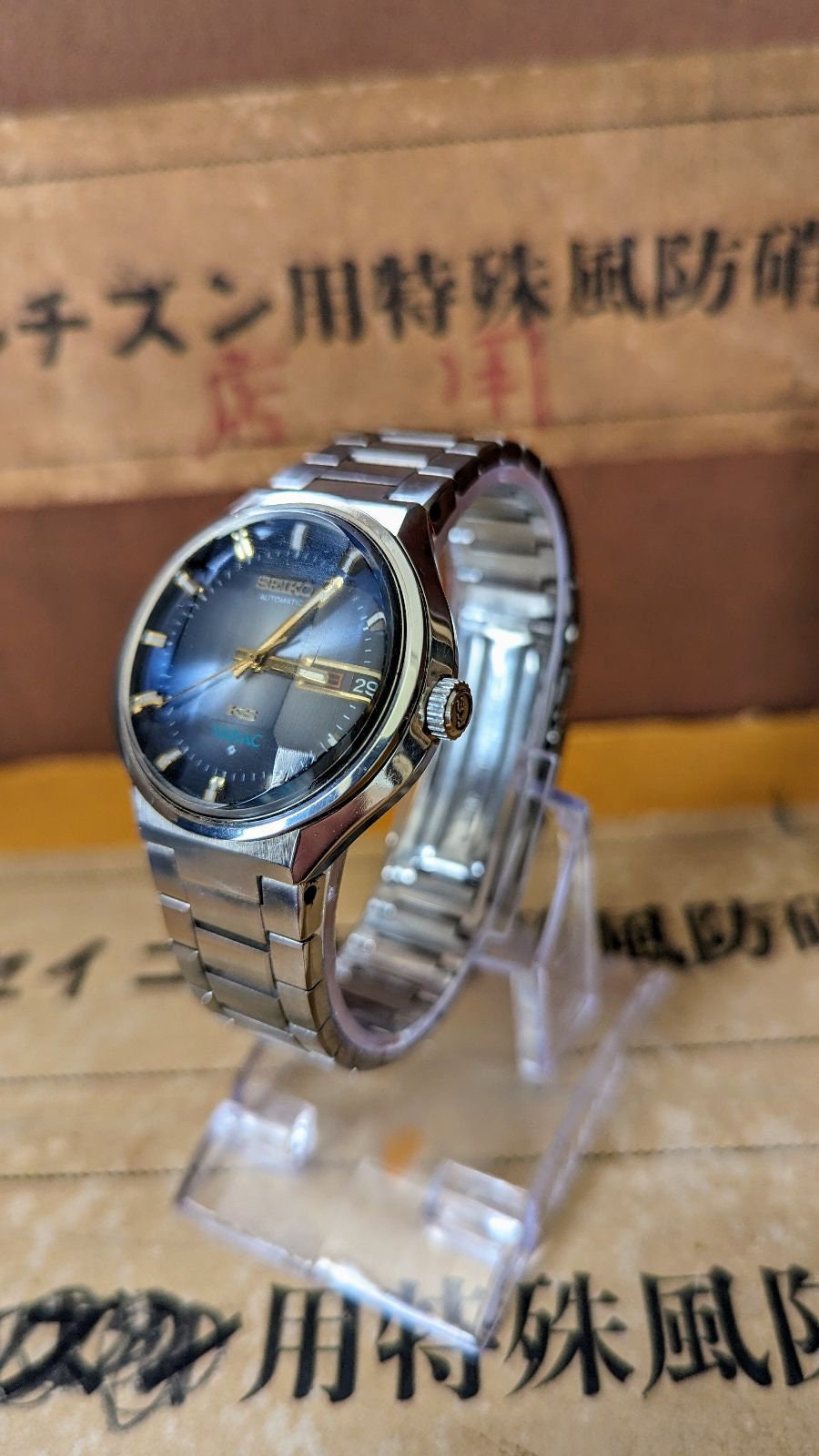 Vintage 1975 Rare King Seiko Vanac 5626 7160 Hi Beat Overhauled Etsy Canada