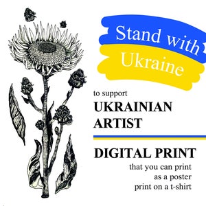 Cartão postal digital de flores do autor, Stand with Ukraine, download instantâneo de arquivo de mídia