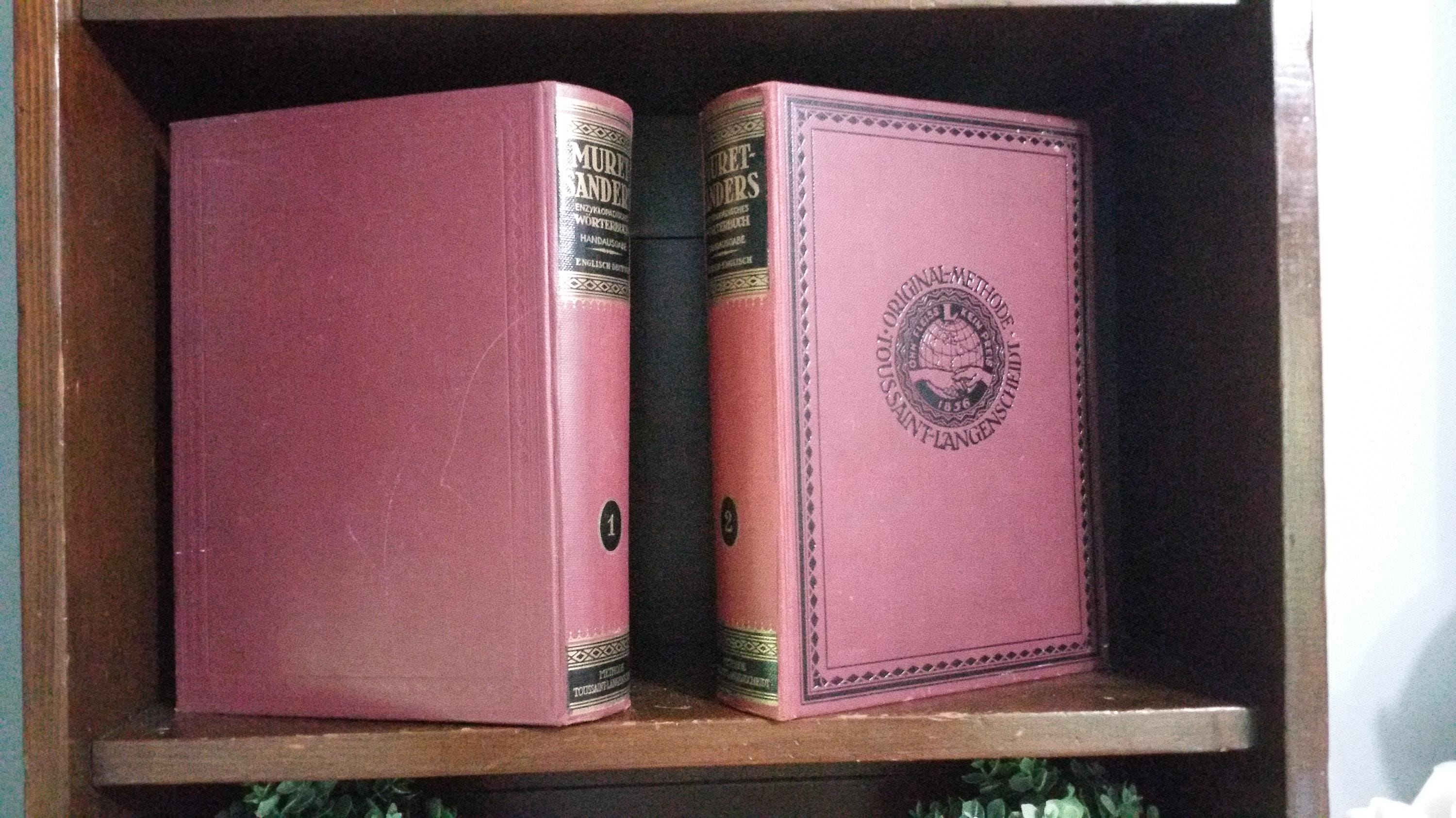 古書19世紀 ２冊　『ミュレット・サンダース百科事典的英独・独英辞典』 1910年 ミュレ・サンダース英独辞典セット、アンティーク金箔本（全2巻