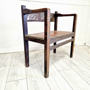 アフリカンチェア　アンティーク椅子 阿弗利加の椅子 | kokyu kyoto