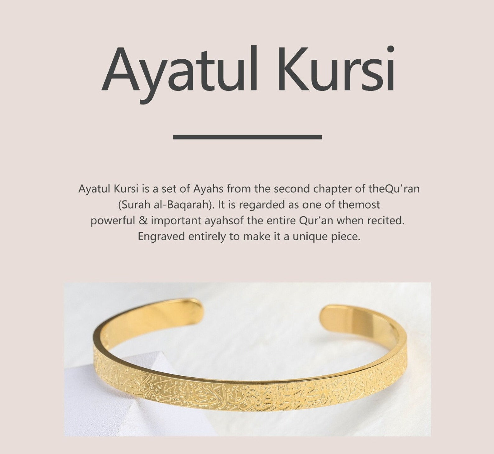 AYATUL KURSI CUFF Stainless Steel Adjustable Bracelet Etsy UK