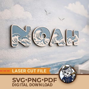 May include: Wooden name sign spelling "NOAH" with a nautical theme. Each letter is light blue with a white wave design and a brown border. The letter "N" features a lighthouse. The background is a sky with clouds and seagulls.