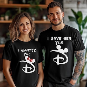 I Want the D - Etsy