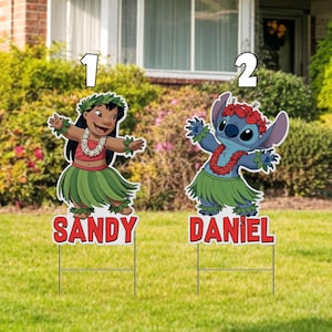 SUMMER STITCH yard signs, lawn signs, yard art, stitch cutouts, stitch movie, lilo, hawaiian, beach party, summer D2II05