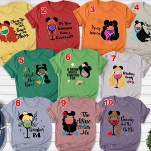 Disney Drinking Shirts, Disney Drinking Around The World T Shirt, Epcot Food And Wine Top, Disney Wine Tshirt, Drinking Team Tee C-10022310
