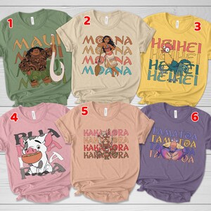 Disney Moana Group Shirt, Hei Hei Pua Maui Matching Tee, Disney Trip Shirt, Princess Moana Family Vacation Outfit NGPB07