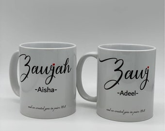 Personalised Zawj And Zawjah Mug | Arabic Couples Mug | Muslim Husband And Wife Mug | Wedding | Anniversary | Birthday
