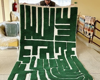 Green RUG, Beni Ourain Moroccan Rug, Organic Wool Carpet, Sustainable Area Decor, Custom Berber Design, Abstract Pattern Shag Rug.