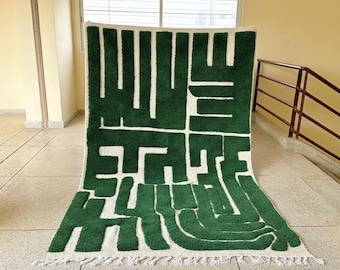 Handmade Hunter Moroccan Rug - Striped Berber Carpet in White & Green Wool - High Pile Shag for Japandi Boho Decor